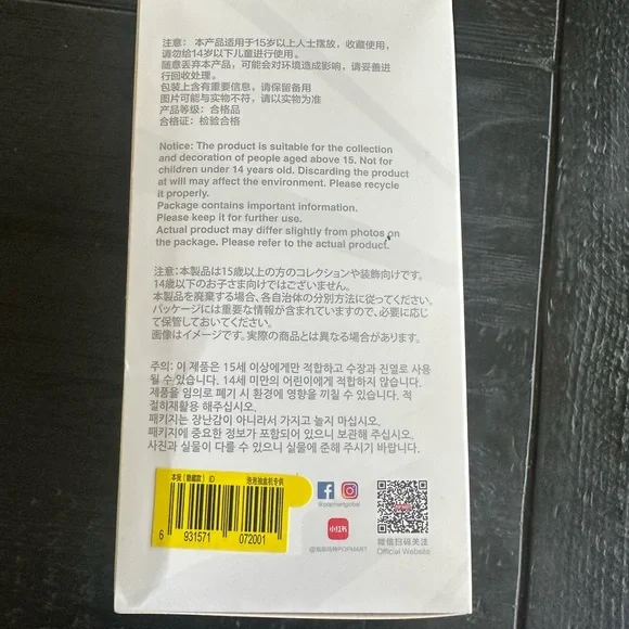 Authentic Labubu Big Into Energy Secret ID Pop Mart Sealed Box 🩶RARE🩶
